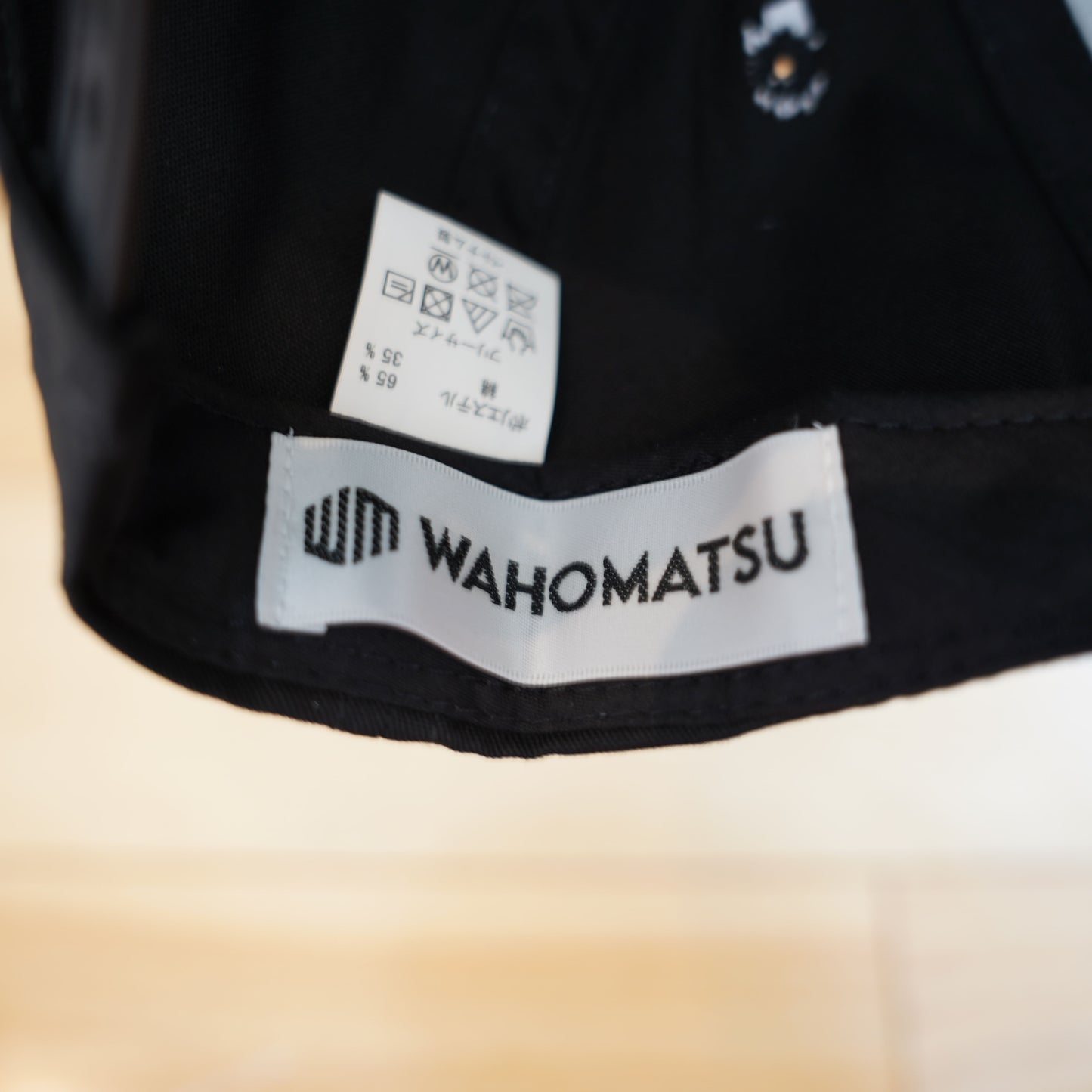 シリコンワッペンキャップ(ブラック)